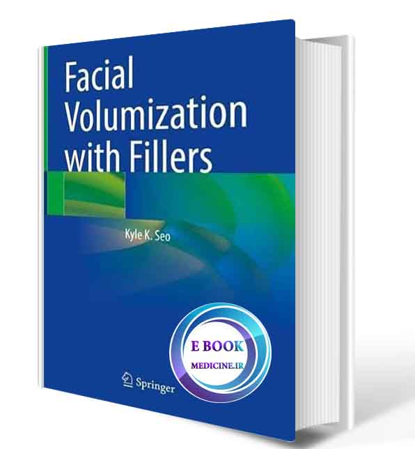 دانلود کتاب Facial Volumization with Fillers  2021 (ORIGINAL PDF)  